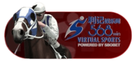 568win VIRTUAL SPORTS POWERED BY SBOBET เกมกีฬา