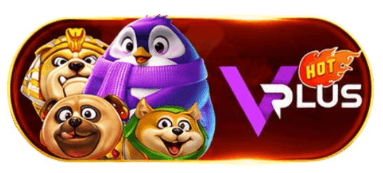 V PLUS ค่ายเกมแตกดี