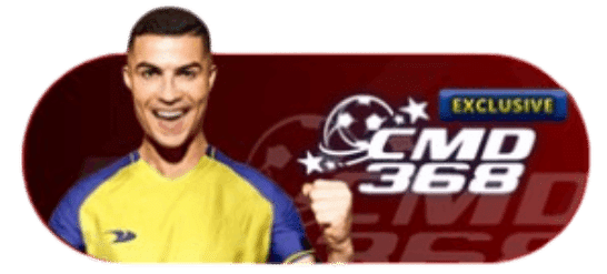 CMD 368 EXCLUSIVE เกมกีฬา