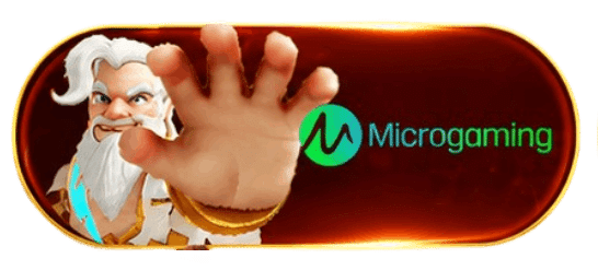 Microgaming ค่ายเกมแตกดี