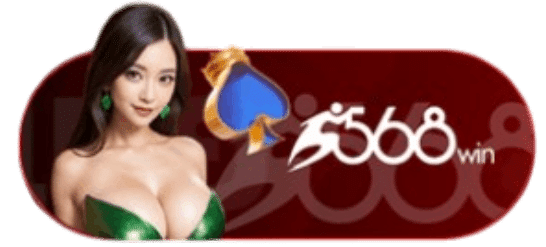 568 win คาสิโนสด