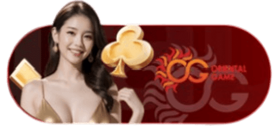 OG ORIENTAL GAMING คาสิโนสด